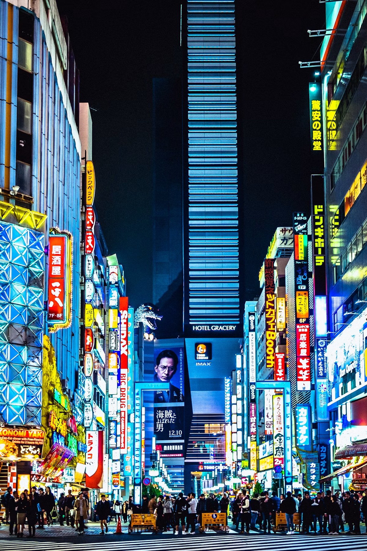 Neon-lit street in Shinjuku, Tokyo at night